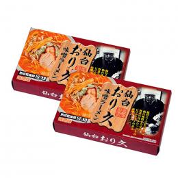 仙台ラーメン「おり久」味噌味4食の商品画像