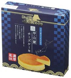にっぽん美食めぐり 六甲山麓チーズケーキの商品画像