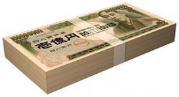 ミニミニ壱億円BOXティッシュ10Wの商品画像