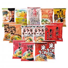 全日本ラーメン15食セットの商品画像