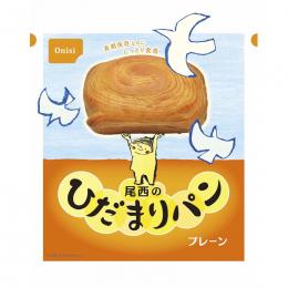 尾西食品　尾西のひだまりパン(プレーン)の商品画像