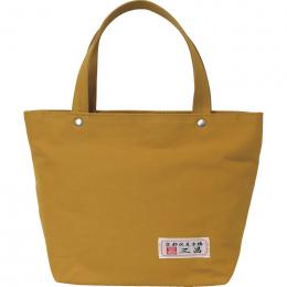 京都三昌　帆布手提げバッグ　マスタードの商品画像