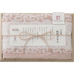 今治謹製　紋織タオル　フェイスタオル(木箱入)　ピンクの商品画像