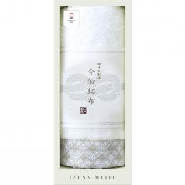 JAPAN MEIFU　今治銘布錦NISHIKI　フェイスタオル　グリーンの商品画像