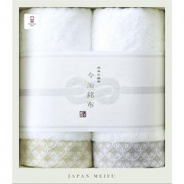 JAPAN MEIFU　今治銘布錦NISHIKI　フェイスタオル2Pの商品画像