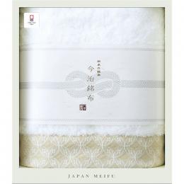 JAPAN MEIFU　今治銘布錦NISHIKI　バスタオル　ベージュの商品画像