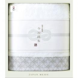 JAPAN MEIFU　今治銘布錦NISHIKI　バスタオル　グリーンの商品画像