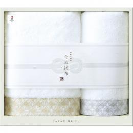 JAPAN MEIFU　今治銘布錦NISHIKI　バスタオル&フェイスタオルの商品画像