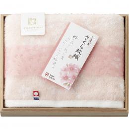 今治謹製　さくら紋織　桜染めフェイスタオル(木箱入)の商品画像