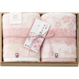 今治謹製　さくら紋織　桜染めフェイスタオル2P(木箱入)の商品画像