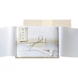 今治極選魔法の糸　バスタオル(国産木箱入)の商品画像