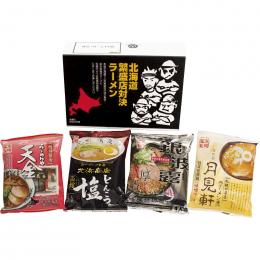 藤原製麺　北海道繁盛店対決ラーメン(4食)の商品画像