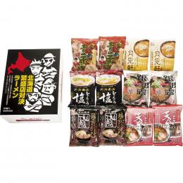 藤原製麺　北海道繁盛店対決ラーメン(12食)の商品画像