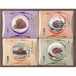 鵜舞屋　心を伝える日本の味の商品画像