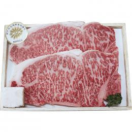 神戸ビーフ　サーロインステーキの商品画像