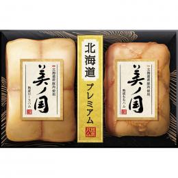 ニッポンハム　北海道産豚肉使用 美ノ国の商品画像