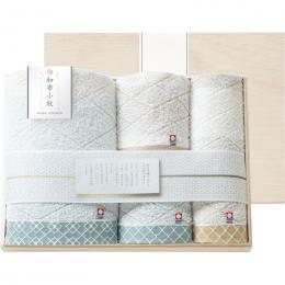 和布小紋　Modern　タオルセット(国産木箱入)の商品画像