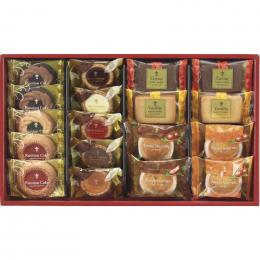 中山製菓　カフェスマイルセット18個の商品画像