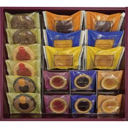 中山製菓　ガトーセック18個の商品画像