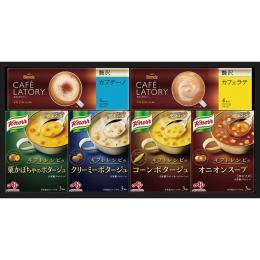 味の素　ギフトレシピ　クノールスープ&コーヒーギフトの商品画像
