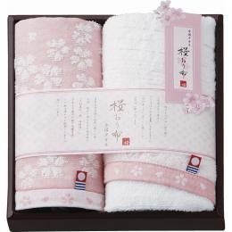今治製タオル　桜おり布　フェイスタオル&ハンドタオル　ピンクの商品画像