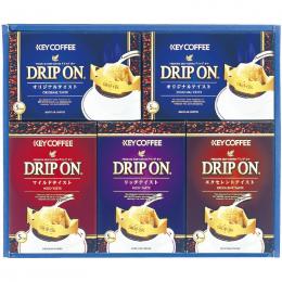 キーコーヒー　ドリップオンギフトの商品画像