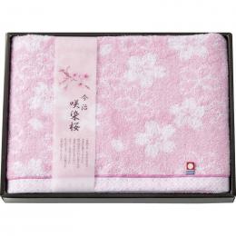 今治製タオル　咲染桜　バスタオルの商品画像