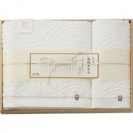 今治謹製 白織タオル　バスタオル&ウォッシュタオル(木箱入)の商品画像