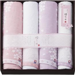 今治製タオル　桜おり布　バスタオル2P&フェイスタオル2Pの商品画像