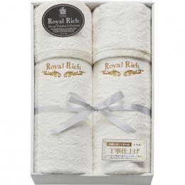 ロイヤルリッチ　国産ジャガードシルク混綿毛布2Pの商品画像