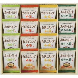 フリーズドライ「お味噌汁・スープ詰合せ」の商品画像