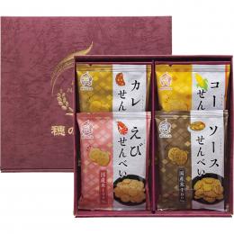 米菓 穂のなごみの商品画像