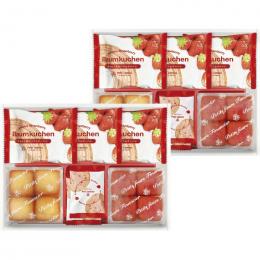 あまおう苺バウムクーヘン&プチフィナンシェ ギフトボックスの商品画像