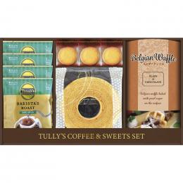 タリーズコーヒー&スイーツセットの商品画像