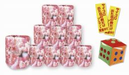 出た目で桜ロールペーパープレゼント30人用の商品画像