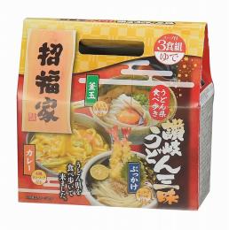 招福家 うどん県食べ歩き 讃岐うどん三昧3食組の商品画像