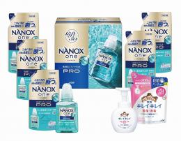 NANOX one PROギフト8点セットの商品画像