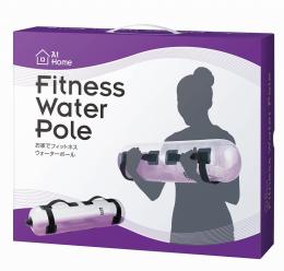 お家でフィットネス ウォーターポールの商品画像
