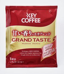 KEY COFFEE グランテイスト ドリップバッグの商品画像