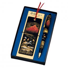 漆芸ボールペン&しおりセット　赤富士の商品画像