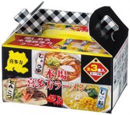 本場喜多方ラーメン3つの味食べ比べの商品画像