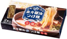 太麺 魚介醤油つけ麺2食入の商品画像