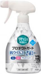 リセッシュ除菌EXプロテクトガート 香りが残らないタイプの商品画像