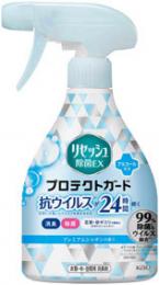 リセッシュ除菌EXプロテクトガート プレミアムシャボンの香りの商品画像
