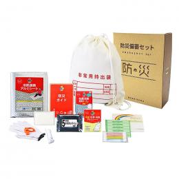 A4ボックス非常用持出袋12点セット　※個人宅配送不可の商品画像