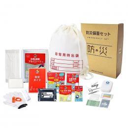 A4ボックス非常用持出袋20点セット　※個人宅配送不可の商品画像