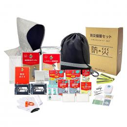 A4ボックス巾着リュック30点セット　※個人宅配送不可の商品画像