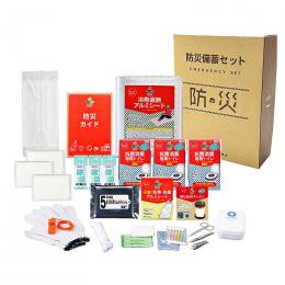 A4ボックス一時滞在用25点セット　※個人宅配送不可の商品画像