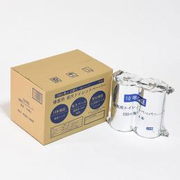 10年保証備蓄用トイレットペーパー200m巻×12ロール(芯有)　※個人宅配送不可の商品画像