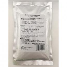 脱水処理剤アイパックC-210(20個)　※個人宅配送不可の商品画像